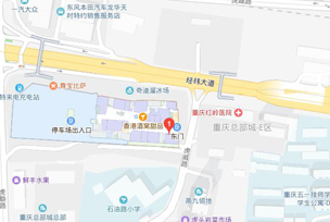 来院路线