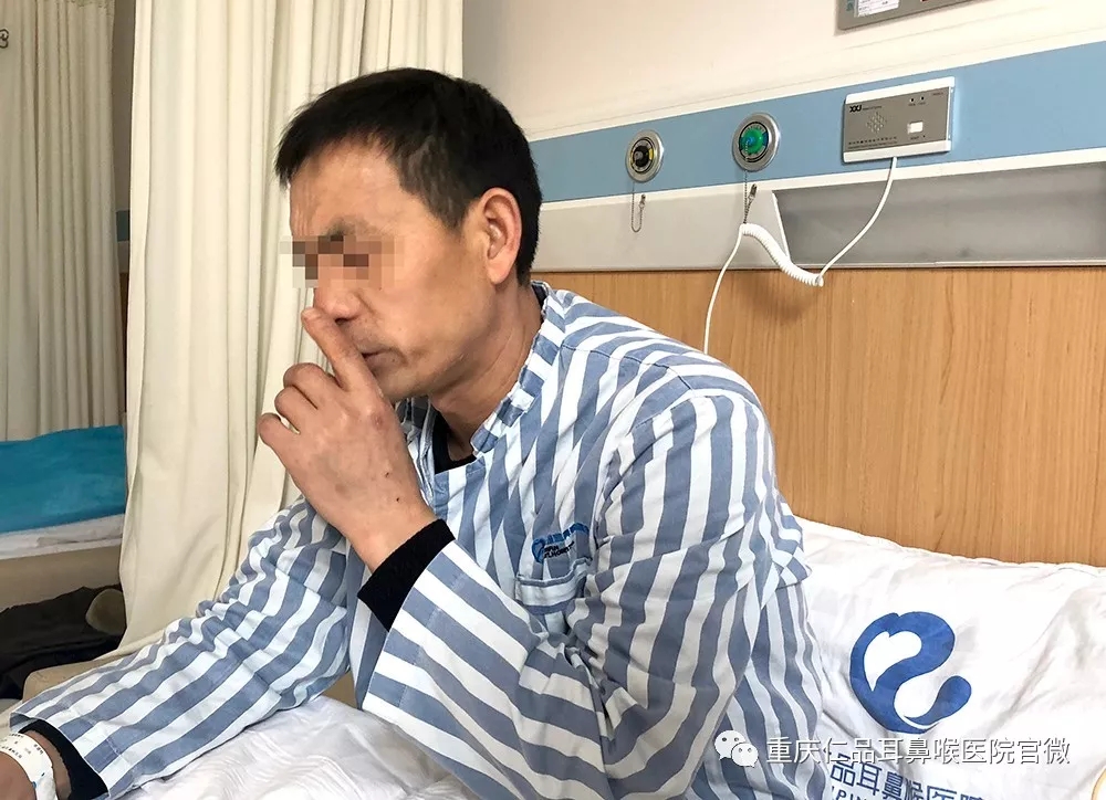 鼻窦慢性炎症伴息肉