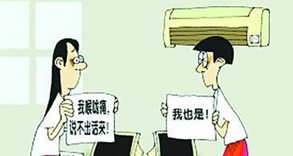    有很大的一部份人每天早上起来的时候喉咙都发干，很难受，喝点白开水之后稍微有些好转，但是管不了多长时间，而且还不知道是什么原因引起的，该怎么办才好，医生介绍说，这种情况一般是慢性咽炎引起的。 慢性咽炎是发生在喉腔粘膜的慢性炎症，患者常有咽干咽痒、有异物感、烧灼感，经常咳嗽等症状，慢性咽炎危害非常大，发现症状还是要尽早治疗。  慢性咽炎是指慢性感染所引起的弥漫性咽部病变，常为呼吸道慢性炎症的一部分。慢多为急性咽炎发作或延 误治疗转为慢性或者各种鼻病后因鼻阻塞而长期张口呼吸及鼻腔分泌物下流，致长期刺激 咽部，或慢性扁桃体炎，龋病等影响所致，也可以因为各种物理化学因素刺激：如粉尘、颈部放疗、长期接触化学气体、烟酒过度等，另外全身因素如各种慢性病等都可继发本病。  慢性咽炎是生活中的常见疾病，其治疗方法也比较多，常见的有药物治疗和传统手术治疗。但是其效果都不太好，不仅容易复发，还会产生和后遗症，对患者的健康不利。因此，也不要盲目采用治疗方法。重庆仁品耳鼻喉医院结合先进的医疗设备和丰富的临床经验，不断地研究打磨，推出了一套治疗慢性咽炎有显著效果的疗法，这就是我院的七日利咽疗法。七日利咽疗法：是中西医结合的综合诊疗方案，根据不同的病人、不同的病情、不同的病理变化进行辨证论治、辨证施治，7天一疗程，防复发，快速见效。“仁品七日利咽疗法”是针对慢性咽炎疾病研发的中西结合综合疗法。根据患者的不同病情及病理变化进行辨证施治，充分发挥传统中医针灸、穴位注射以及中药调理作用，该疗法结合现代光波、雾化治疗，能够快速达到治疗目的，是目前治疗慢性咽炎较为理想的治疗手段。 这一疗法通过，消、利、活、化、清等五步完成对咽炎的医治，直达病根治疗： 消：局部用药，消炎杀菌，等离子消融，并使炎性分泌物和痰液液化而排出。 利：秘制慢性咽炎中药汤剂，养阴清肺，利咽解毒。 活：揿针、穴位注射等中医疗法，通经活络。 化：半导体激光，脉冲微波等现代理疗，改善局部血液循环，活血化瘀。 清：超声雾化，药物直接达到咽部，快速消炎化痰，清咽利喉。 此疗法快速有效，无创无痛 随来随治。为方便广大患者，免排队烦恼，确保服务质量，我院开通网上绿色预约通道可直接在线预约。如您有任何疑问，可点击在线咨询或电话咨询，免费咨询预约医生热线:023-63539999。
